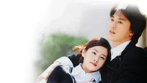 Love Story in Harvard