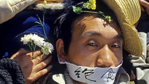 Tiananmen: The People Versus the Party