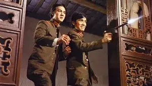 The Anonymous Heroes