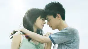 Threads - Our Tapestry of Love