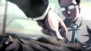 Inception: The Cobol Job