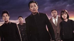 Along with the Gods: The Last 49 Days