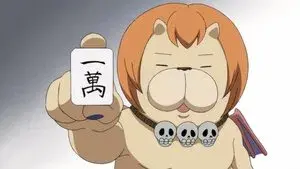 You're Being Summoned, Azazel-san