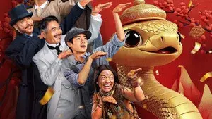 Detective Chinatown 1900