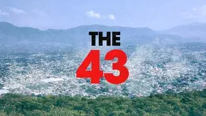 The 43