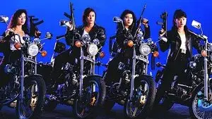 The Avenging Quartet