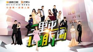 三里屯的朋友圈