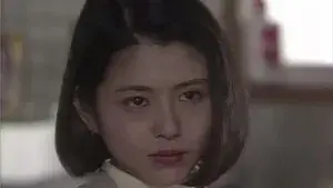 The Only One I Can't See