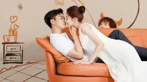 The Love You Give Me