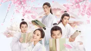 Celestial Authority Academy