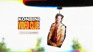 Vidéo Club