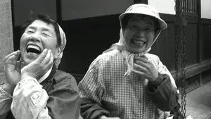 Cinematic Correspondences: Jonas Mekas - J.L. Guerin