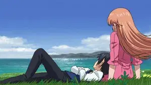 The World is Still Beautiful