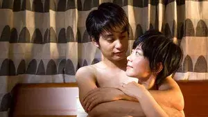 My Husband Won't Fit