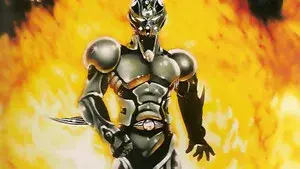 The Guyver: Bio-Booster Armor