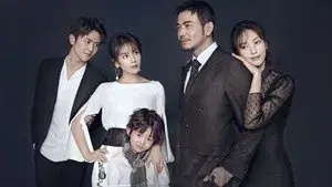 Hope All Is Well With Us