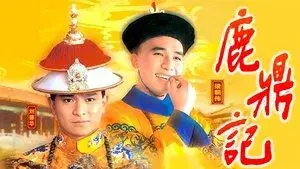 The Duke of Mount Deer