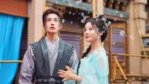 Xijiang Immersion Moon