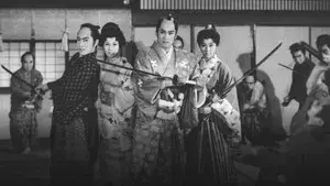 Yagyu Chronicles 2: The Secret Sword