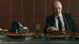 Большой дом