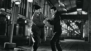 The Sleeping Beast Within