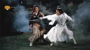 The Duel of the Century