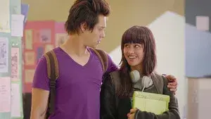 Just the Way You Are