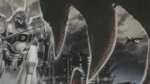 Patlabor WXIII The Movie