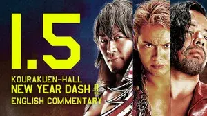 NJPW New Year Dash !! 2016