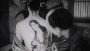 Utamaro and His Five Women