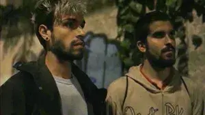 Male Shorts: International V2