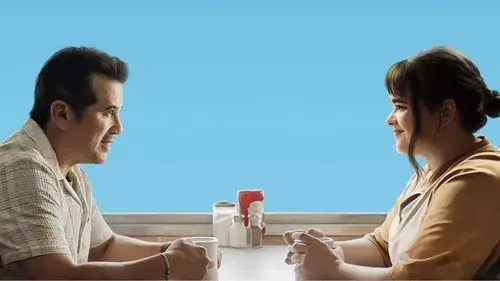 Bob Trevino Likes It