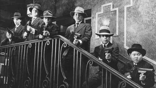 Bugsy Malone