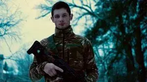 Ukraine: Enemy in the Woods