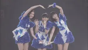 Perfume Live at Tokyo Dome "1 2 3 4 5 6 7 8 9 10 11"