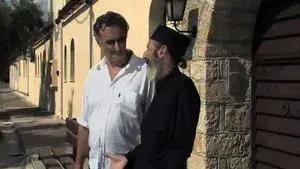 The Pontians: New Generation