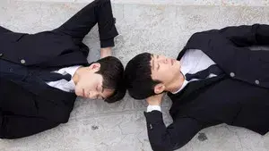 Where Your Eyes Linger