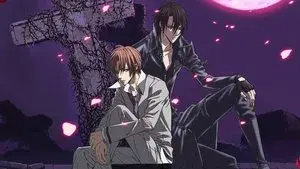 The Betrayal Knows My Name