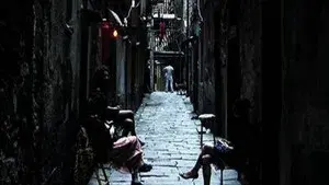 The Mouth Of The Wolf