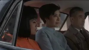 Temptress of a Thousand Faces