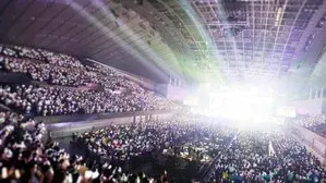 Love Live! Nijigasaki High School Idol Club UNIT LIVE & FAN MEETING vol.2 QU4RTZ ~Sweet Cafe ~