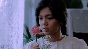 You're the Only One I Loved