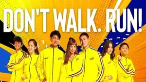 Running Man Philippines