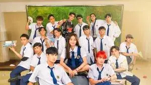 The Jewel of Section E