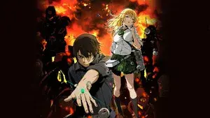 Btooom!