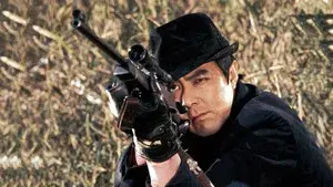 The Creature Called Man