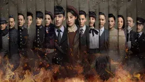 Please Give Me a Pair of Wings